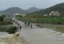 Überflutungen in Kasserine - Brigade anti terroriste - BAT