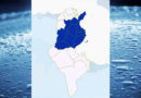 Niederschlagsmengen Tunesien: Sa, 5 Sep – So, 6 Sep 2020, 7 Uhr