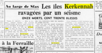 5 Okt 1957: Erdbeben auf den Kerkennah-Inseln - 11 Tote und 130 Verletzte