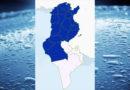 Niederschlagsmengen Tunesien: Do, 23. Nov – Fr, 24. Nov 2023, 7 Uhr
