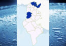 Niederschlagsmengen Tunesien: Sa, 25. Nov – So, 26. Nov 2023, 7 Uhr