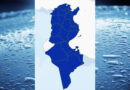 Niederschlagsmengen Tunesien: Fr, 8. Dez – Sa, 9. Dez 2023, 7 Uhr